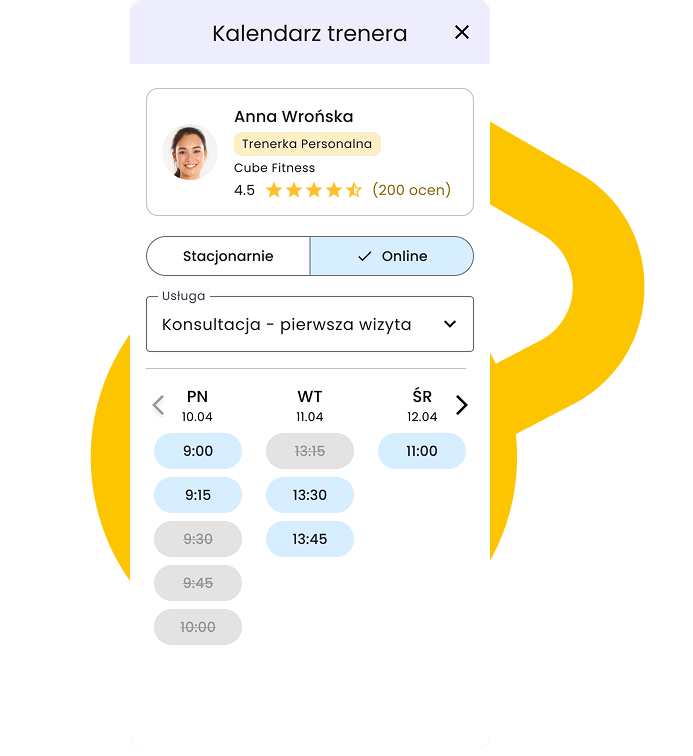 Trainer Feature